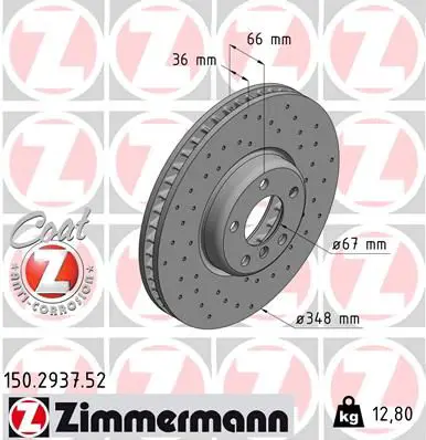 Тормозной диск правый передний ZIMMERMANN 150.2937.52