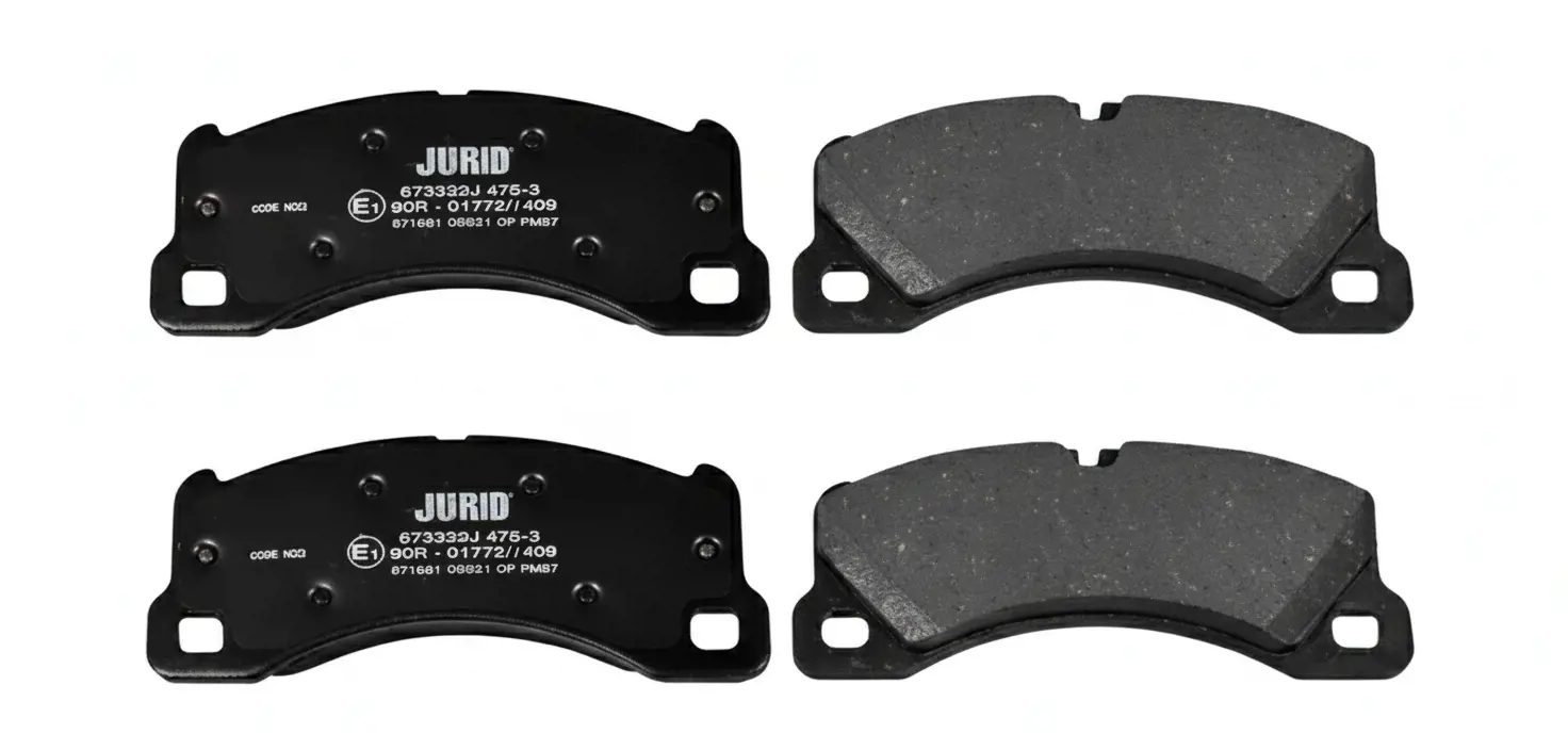 Тормозные колодки передние JURID 573329J