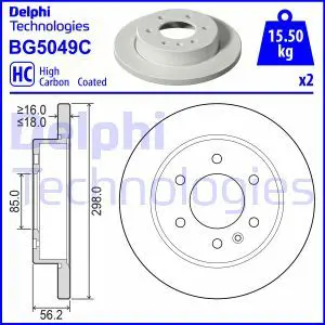 Тормозной диск задний DELPHI BG5049C