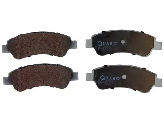 Тормозные колодки задние QUARO QP6563