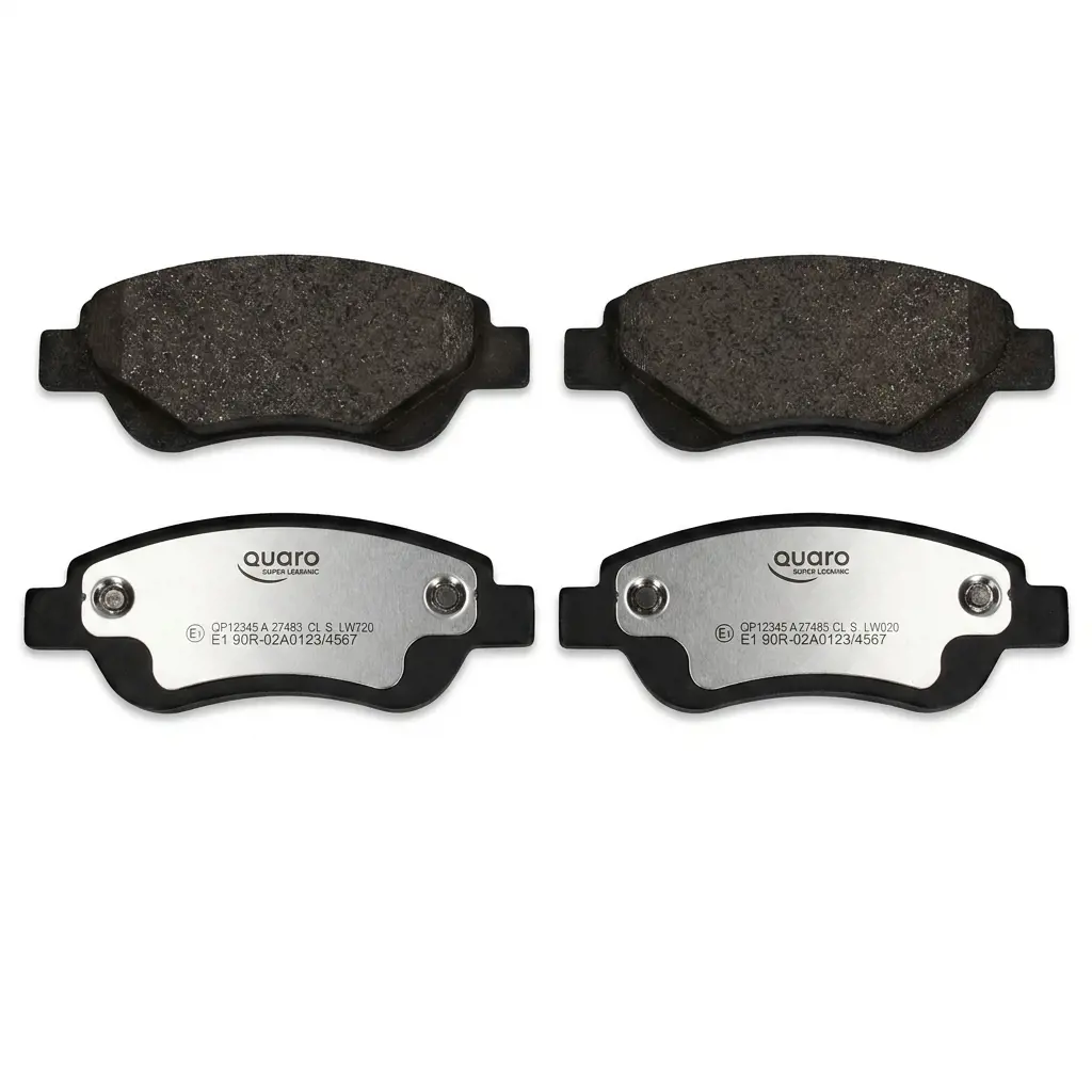 Тормозные колодки передние QUARO QP5456C