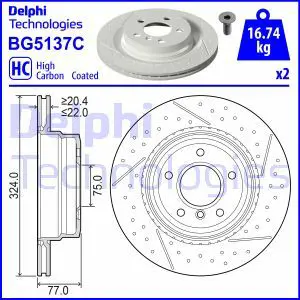 Тормозной диск задний вентилируемый DELPHI BG5137C