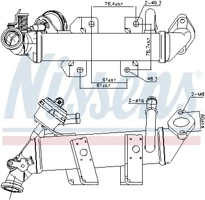 Радиатор системы EGR NISSENS 989287