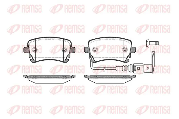 Тормозные колодки REMSA 0897.11