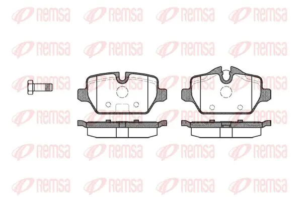 Тормозные колодки REMSA 1132.00