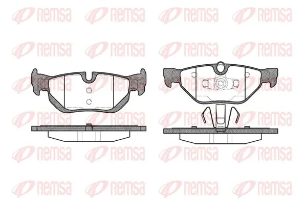 Тормозные колодки REMSA 1145.00