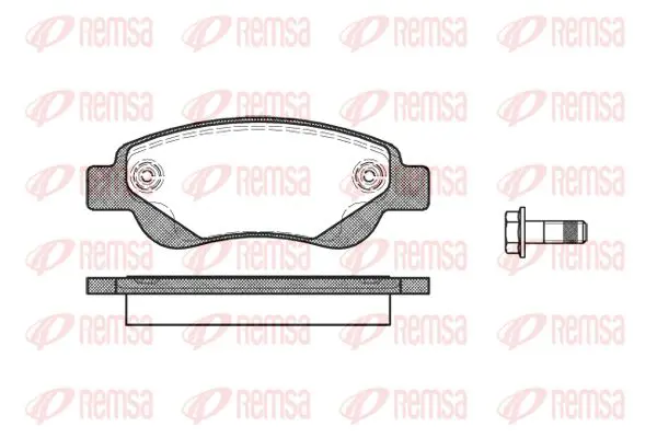 Тормозные колодки REMSA 1177.00