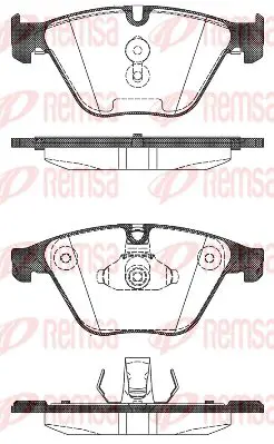 Тормозные колодки REMSA 1496.00