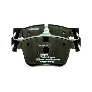 Тормозные колодки передние DELPHI LP2690
