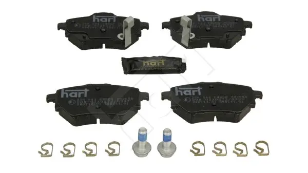 Тормозные колодки задние HART 256 544