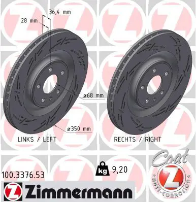 Тормозной диск ZIMMERMANN 100.3376.53
