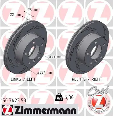 Тормозной диск ZIMMERMANN 150.3423.53