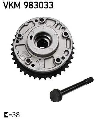 Фазорегулятор распредвала SKF VKM 983033