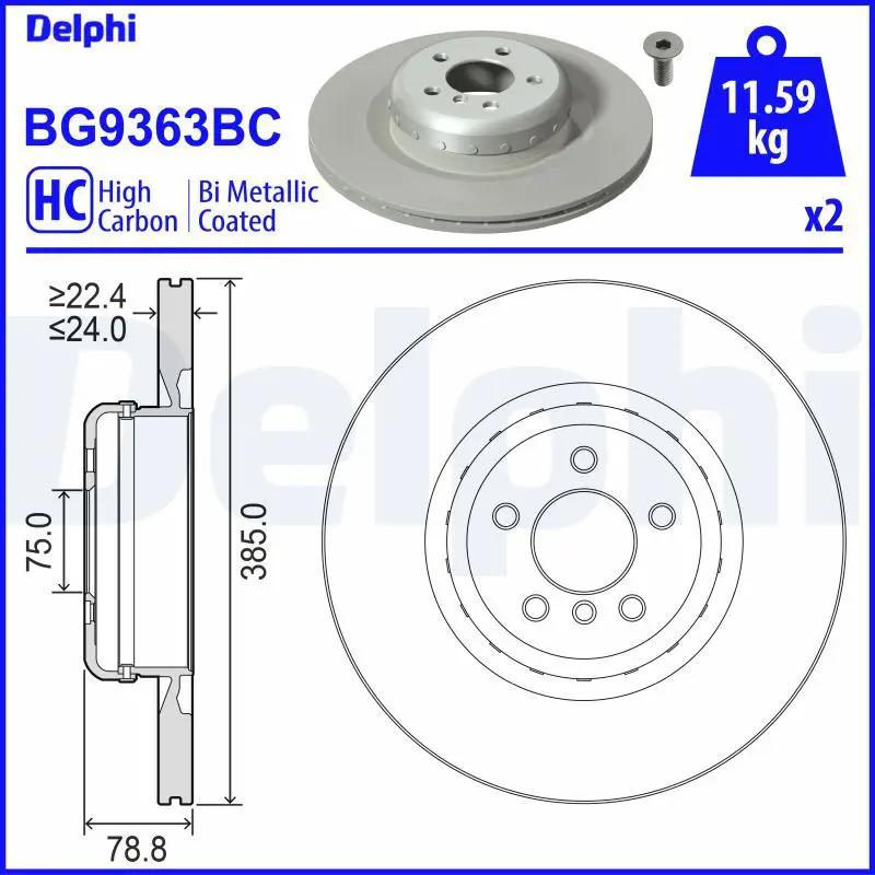 Тормозной диск DELPHI BG9363BC