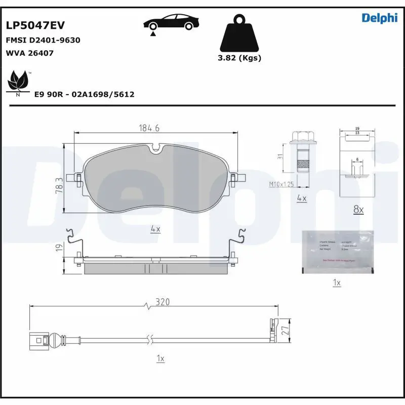 Комплект тормозных колодок, дисковые тормоза DELPHI LP5047EV