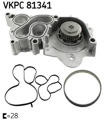 Водяной насос (помпа) SKF VKPC 81341