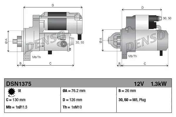 Стартер DENSO DSN1375