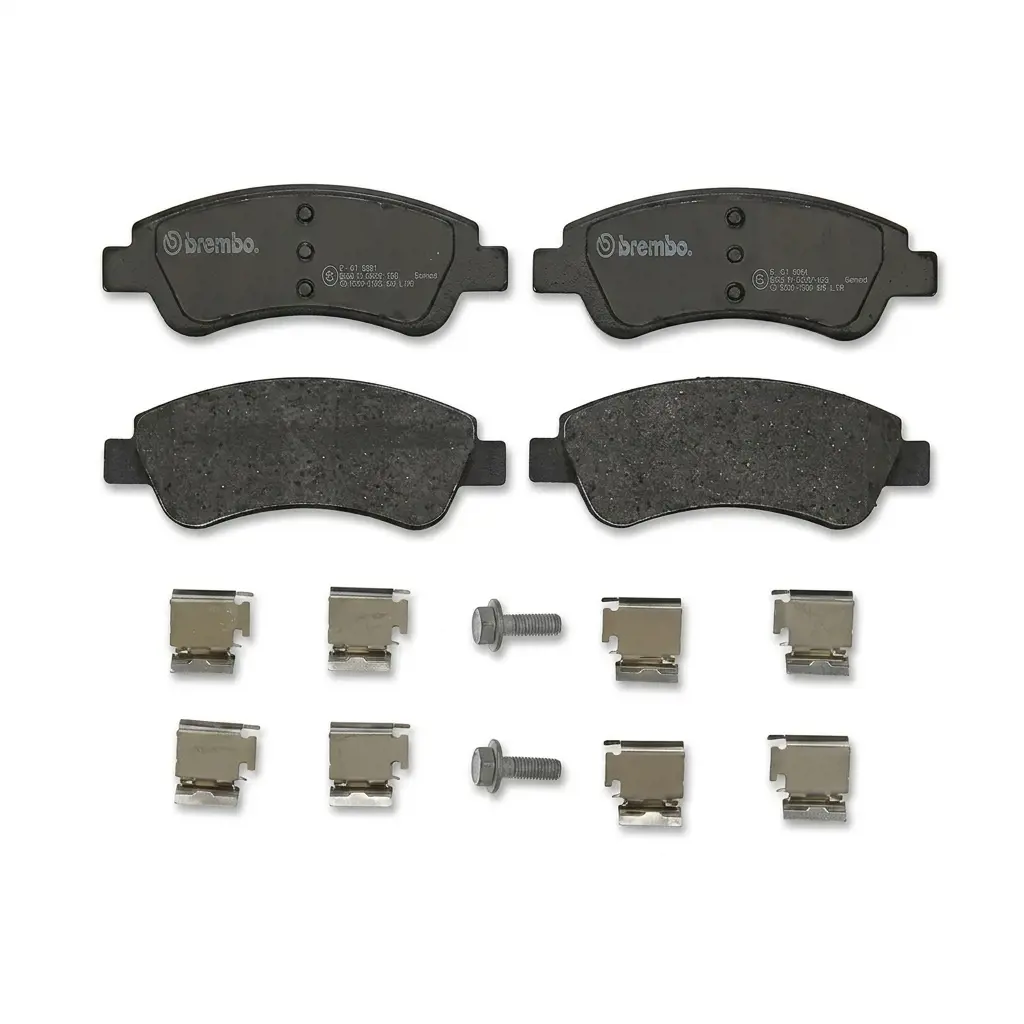 Тормозные колодки передние BREMBO P 61 066