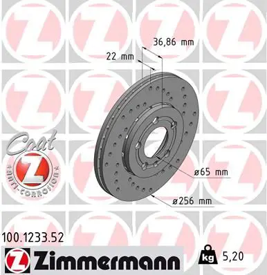 Тормозной диск передний ZIMMERMANN 100.1233.52