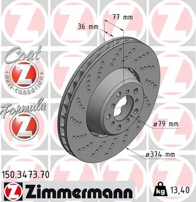 Тормозной диск левый передний вентилируемый ZIMMERMANN 150.3473.70