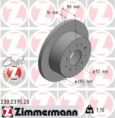 Тормозной диск задний ZIMMERMANN 230.2375.20