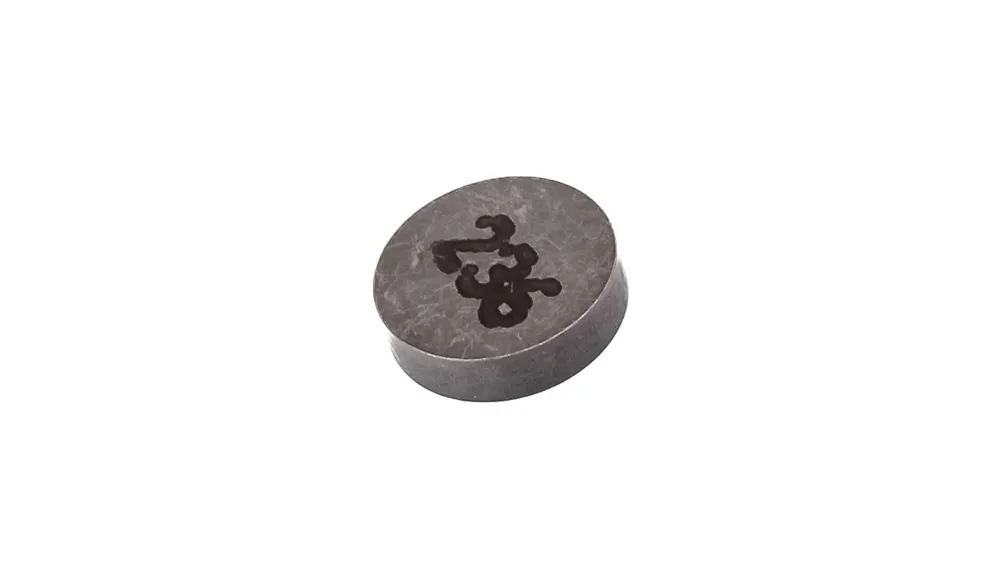 Регулировочная шайба 2,36 MM BMW 11347832286