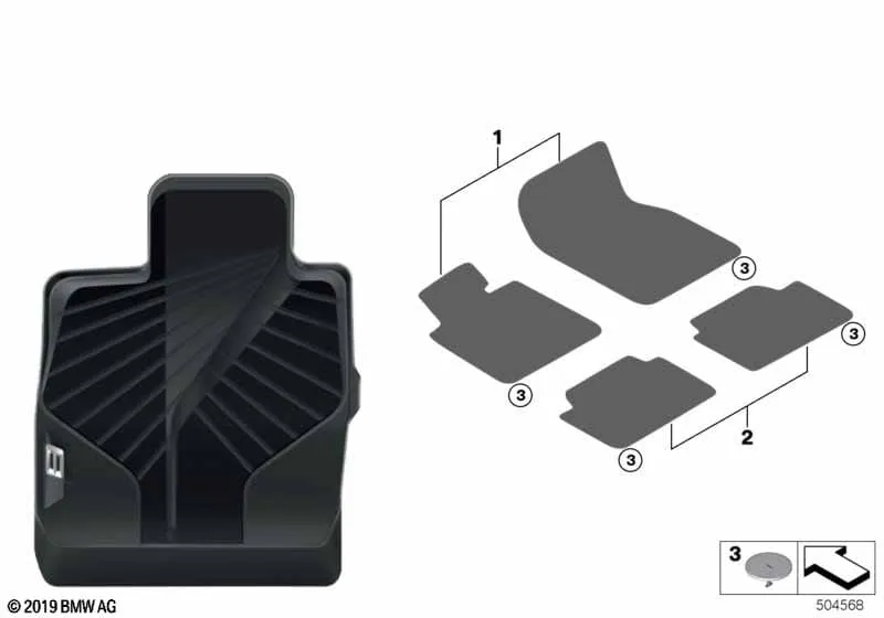 Всесезонные коврики задние 8er M8 BMW 51472458863