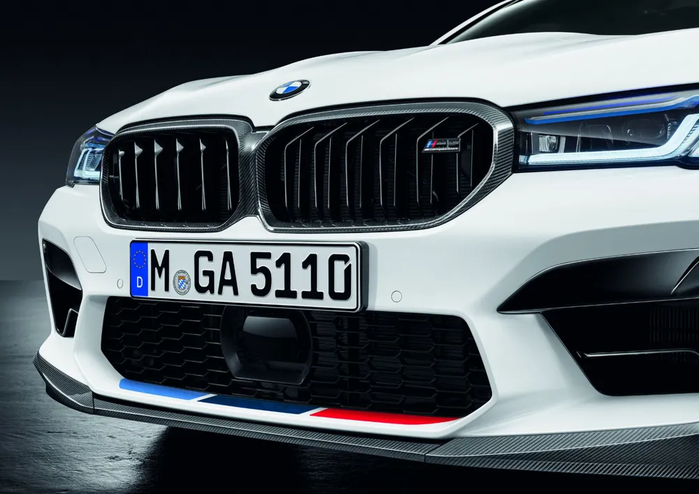 Решётка радиатора M Performance карбон M5 BMW 51712469540