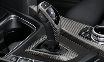 Накладка рукоятки селектора BMW 61312250703