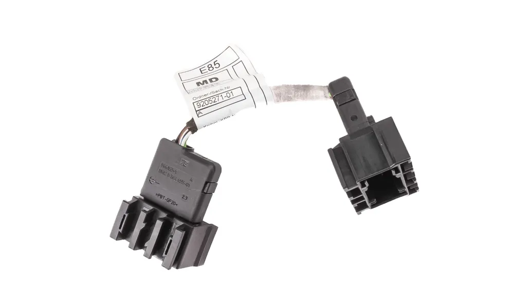 Кабель-переходник Eject Box BMW 84109205271
