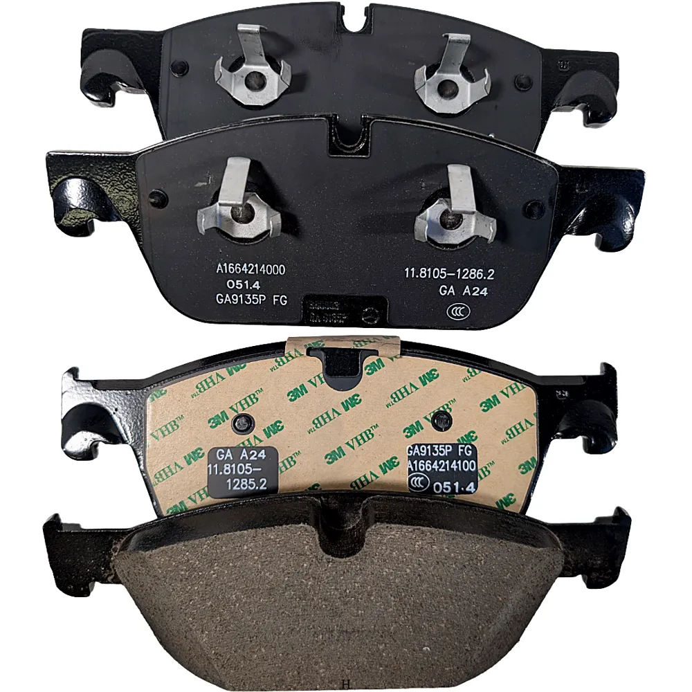 Комплект тормозных колодок дисковых для M W166 Mercedes-Benz A000420120590
