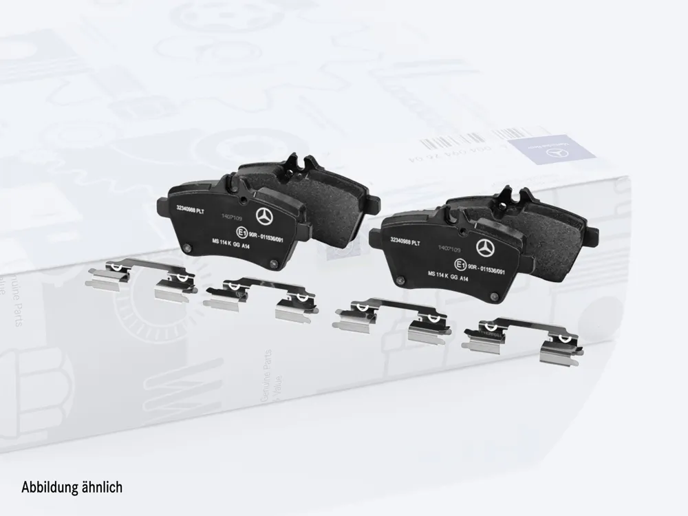 Комплект тормозных колодок Mercedes-Benz A0004204700