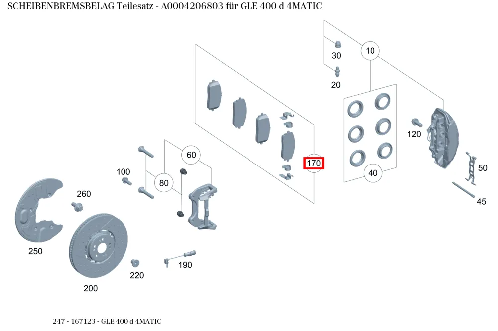 Комплект тормозных колодок GLB 247, GLE 167 Mercedes-Benz A0004206803