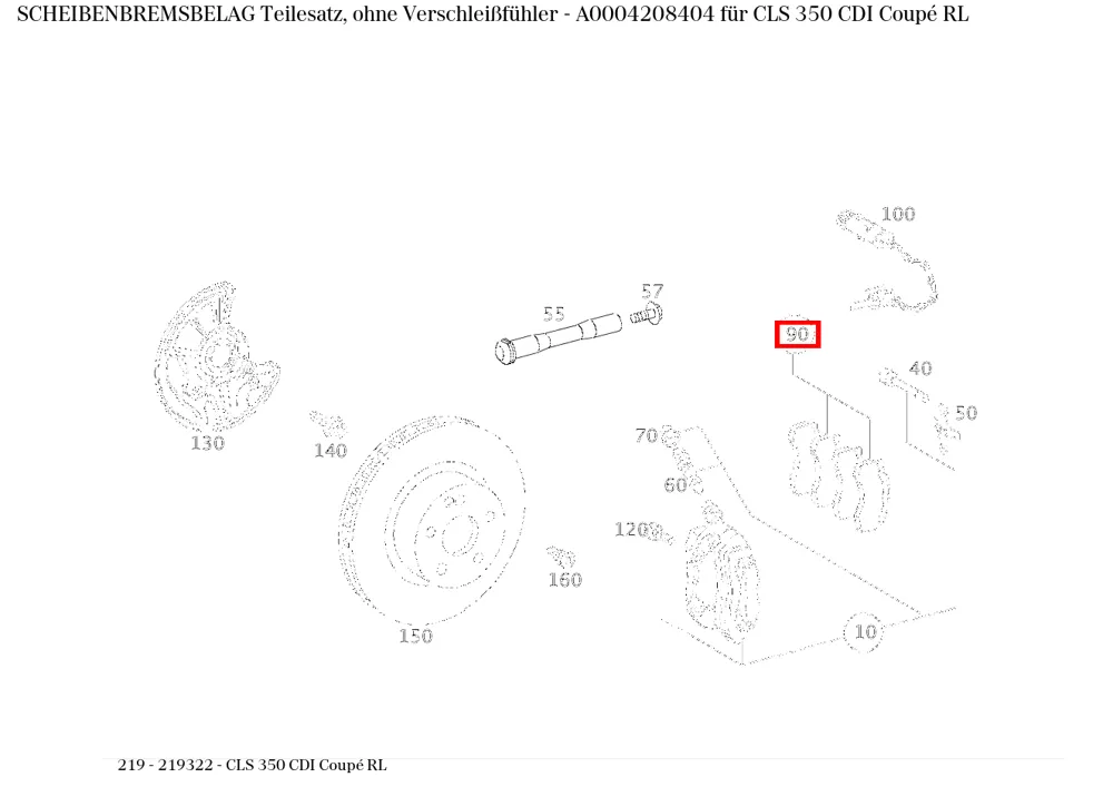 Комплект тормозных колодок CLS 219, S 220 Mercedes-Benz A0004208404