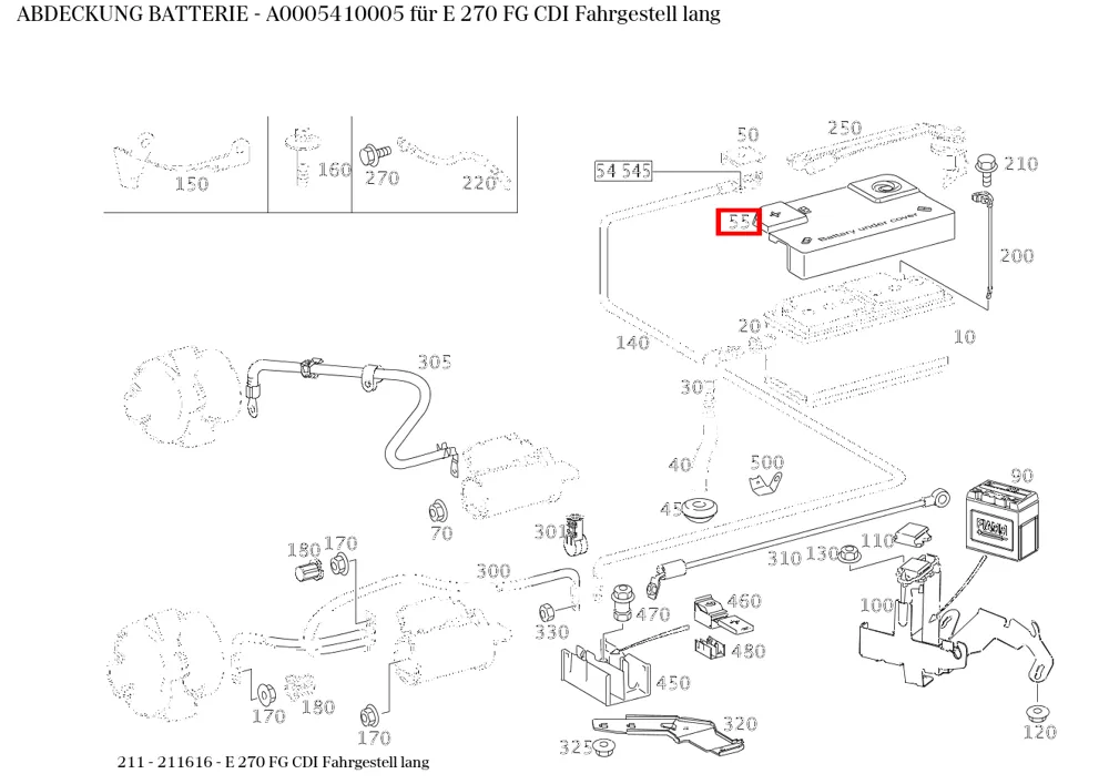 Крышка аккумулятора для E 211 и CLS 219 Maybach 240 Mercedes-Benz A0005410005