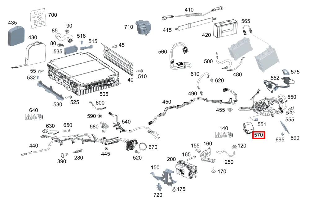 Крышка разъёма CD-ROM Mercedes-Benz A0005459019