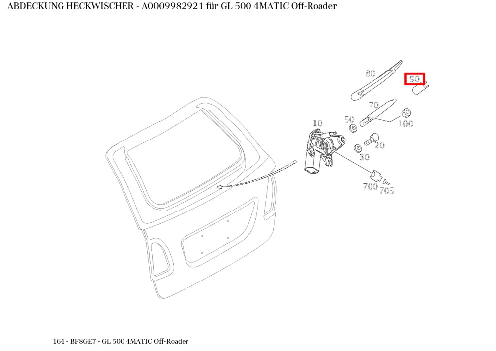 Крышка Mercedes-Benz A000998292164