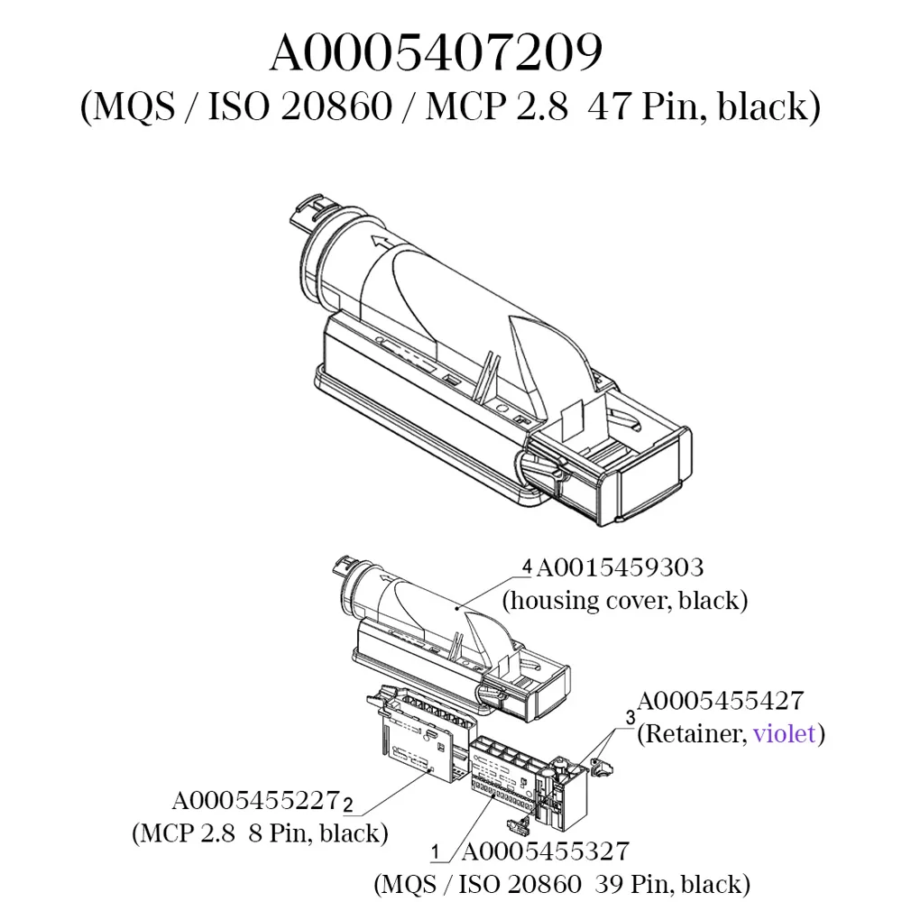Крышка корпуса Mercedes-Benz A0015459303