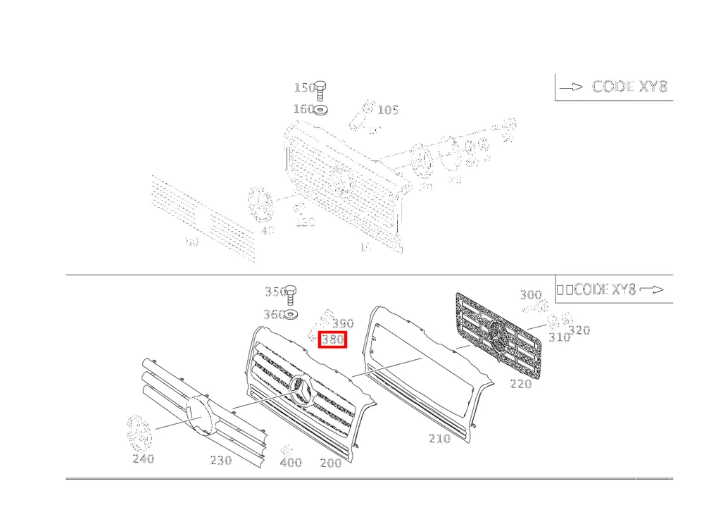 Дистанционная шайба решётки радиатора для G-класса 463 Mercedes-Benz A0049923201