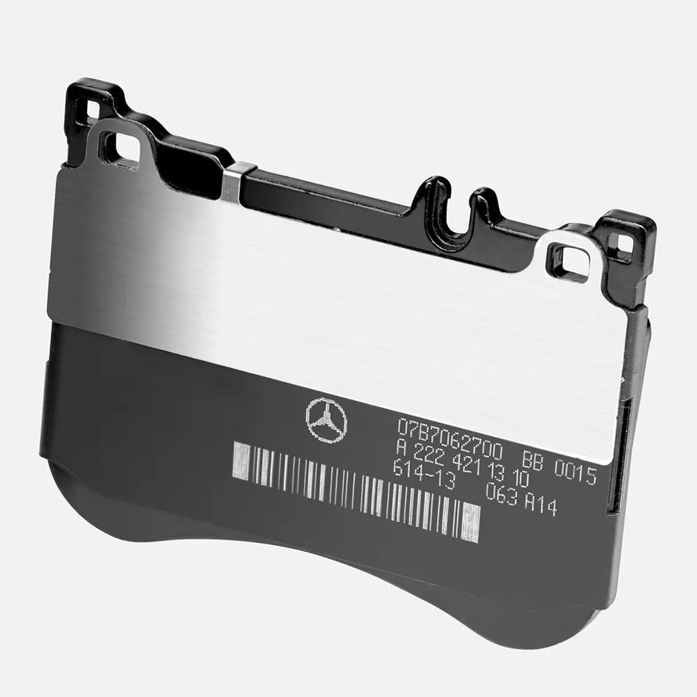 Комплект тормозных колодок Mercedes-Benz A0084200220