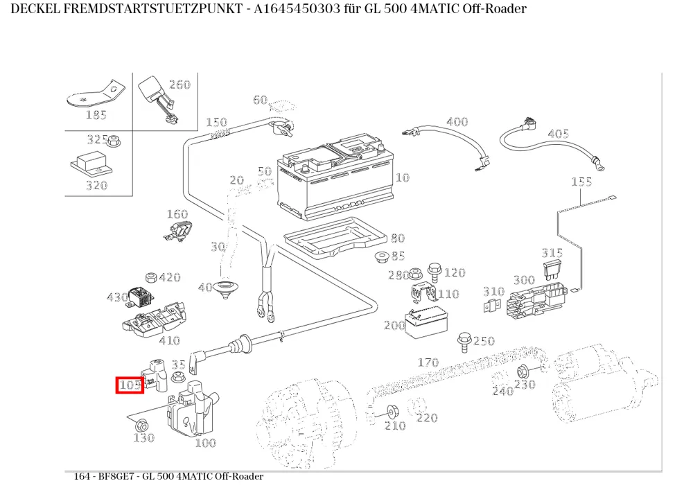 Крышка внешней стартовой точки для класса M 164 R 251 Mercedes-Benz A1645450303