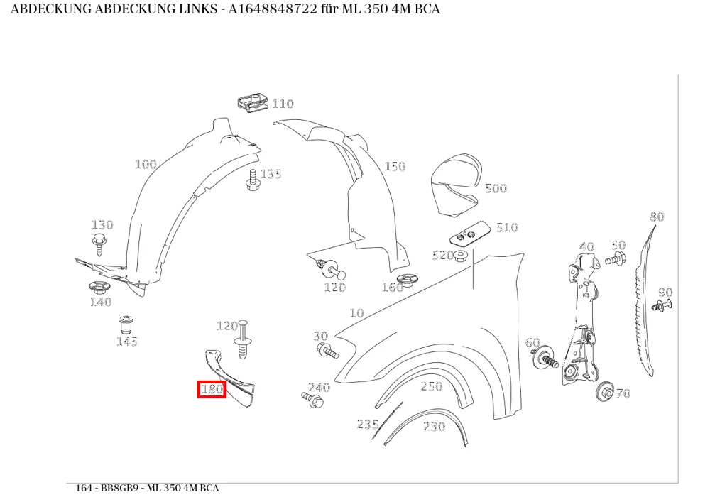 Крышка левая для M W164 Mercedes-Benz A1648848722