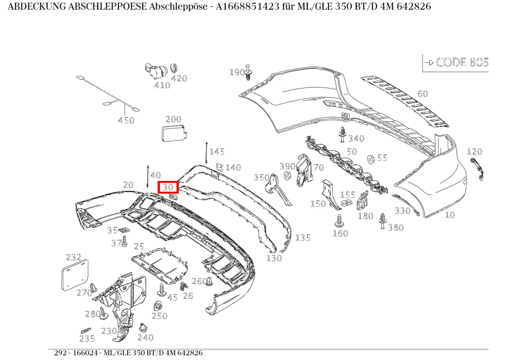 Крышка буксировочной проушины для GLE W292, M W166 Mercedes-Benz A1668851423
