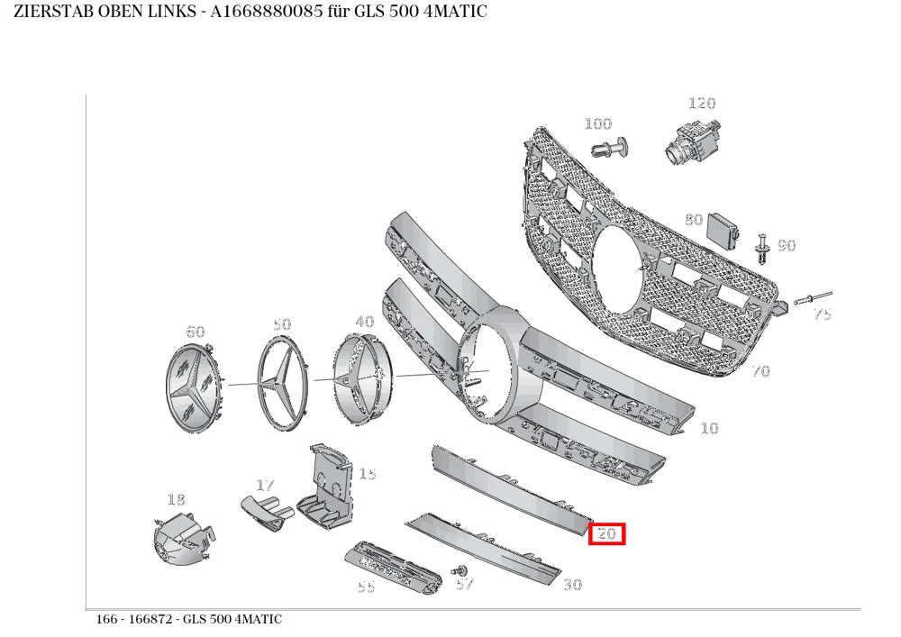 Декоративная планка верхняя левая для M-класса 166 Mercedes-Benz A1668880085