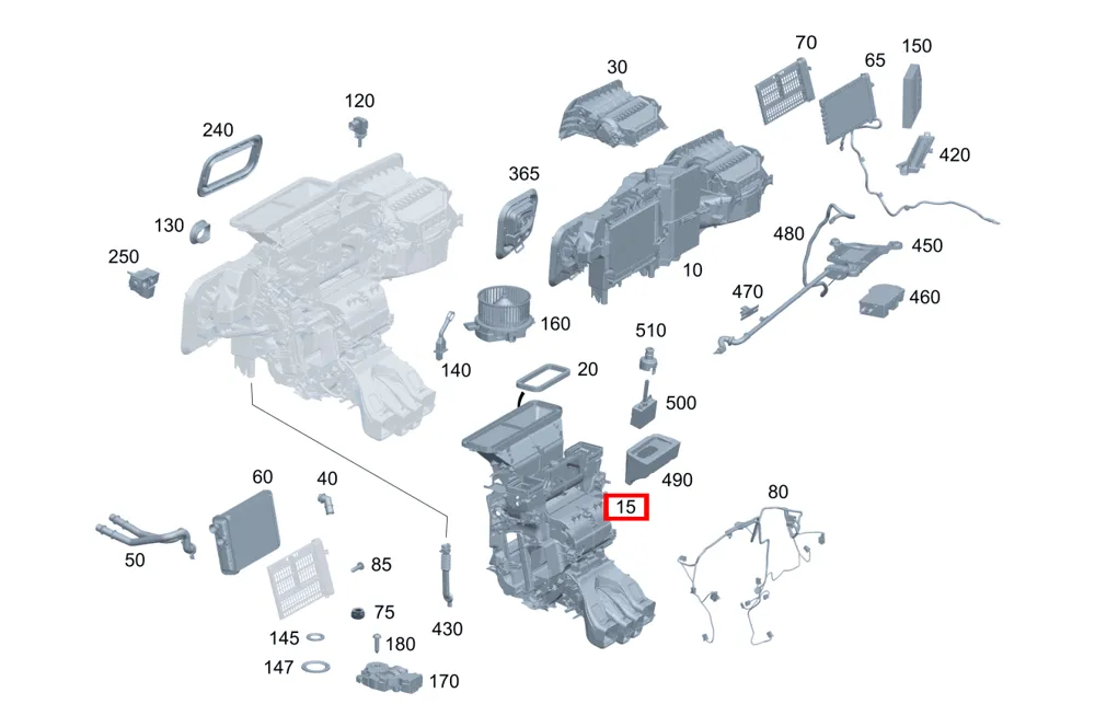 Корпус воздухораспределителя для GLE-класса 167 Mercedes-Benz A1678308903