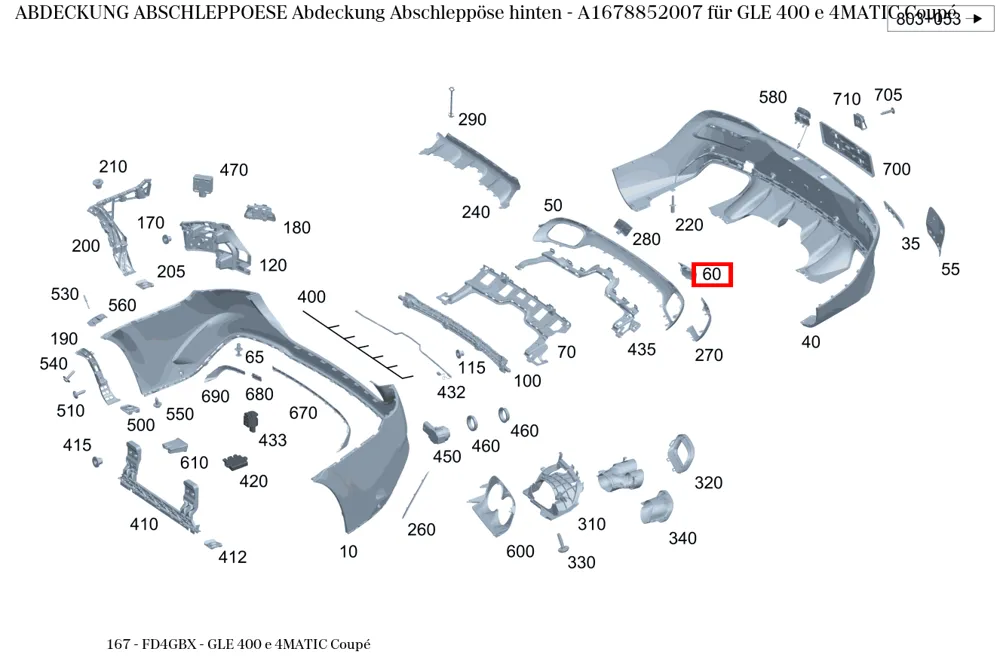 Крышка буксирной проушины задняя для GLE W167 Mercedes-Benz A1678852007