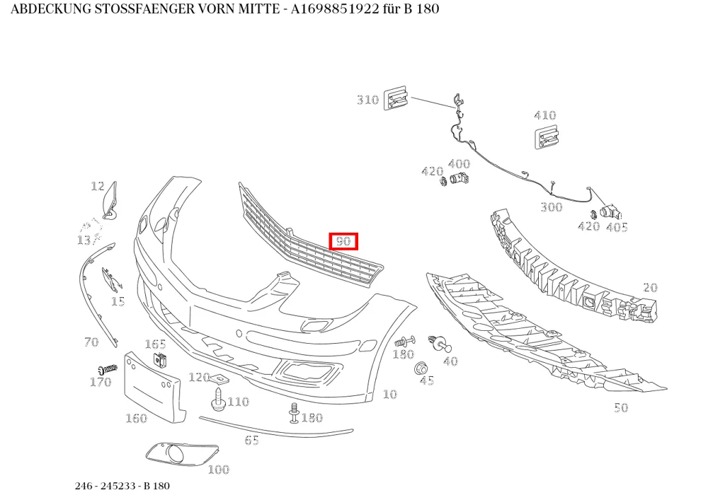 Накладка бампера передняя средняя для B-класса 245 Mercedes-Benz A1698851922