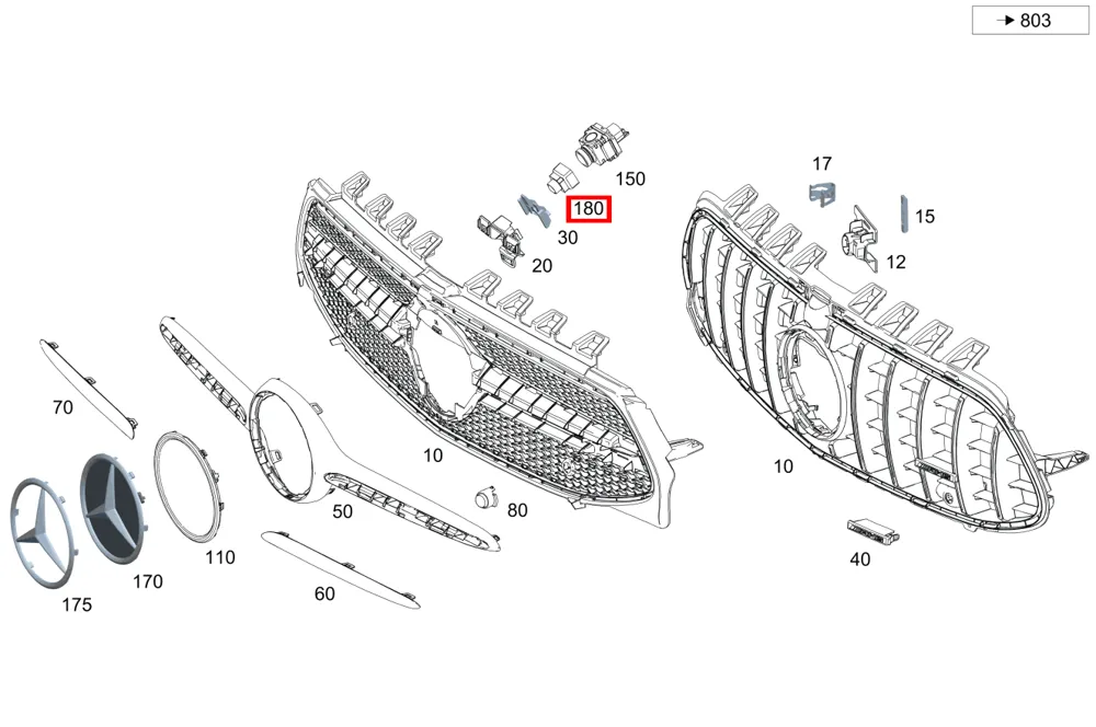 Накладка решётки радиатора Mercedes-Benz A177888590064