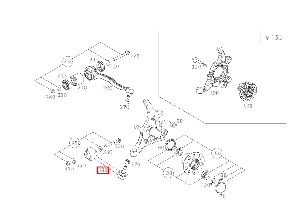 Рычаг подвески правый для C W204 Mercedes-Benz A2043300207