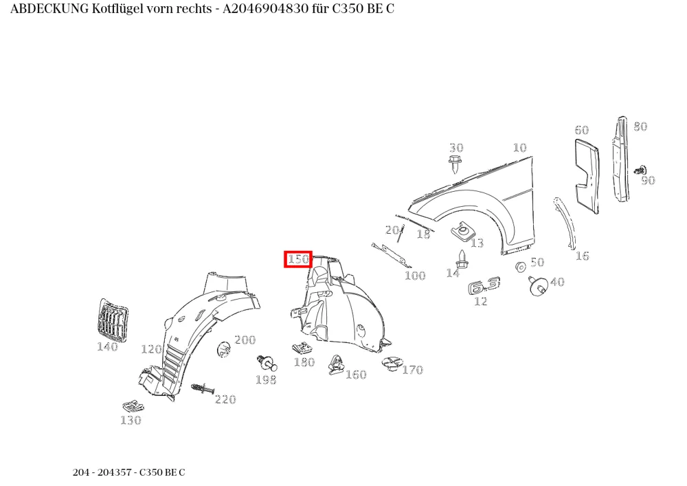 Крышка крыла передняя правая для C W204 Mercedes-Benz A2046904830